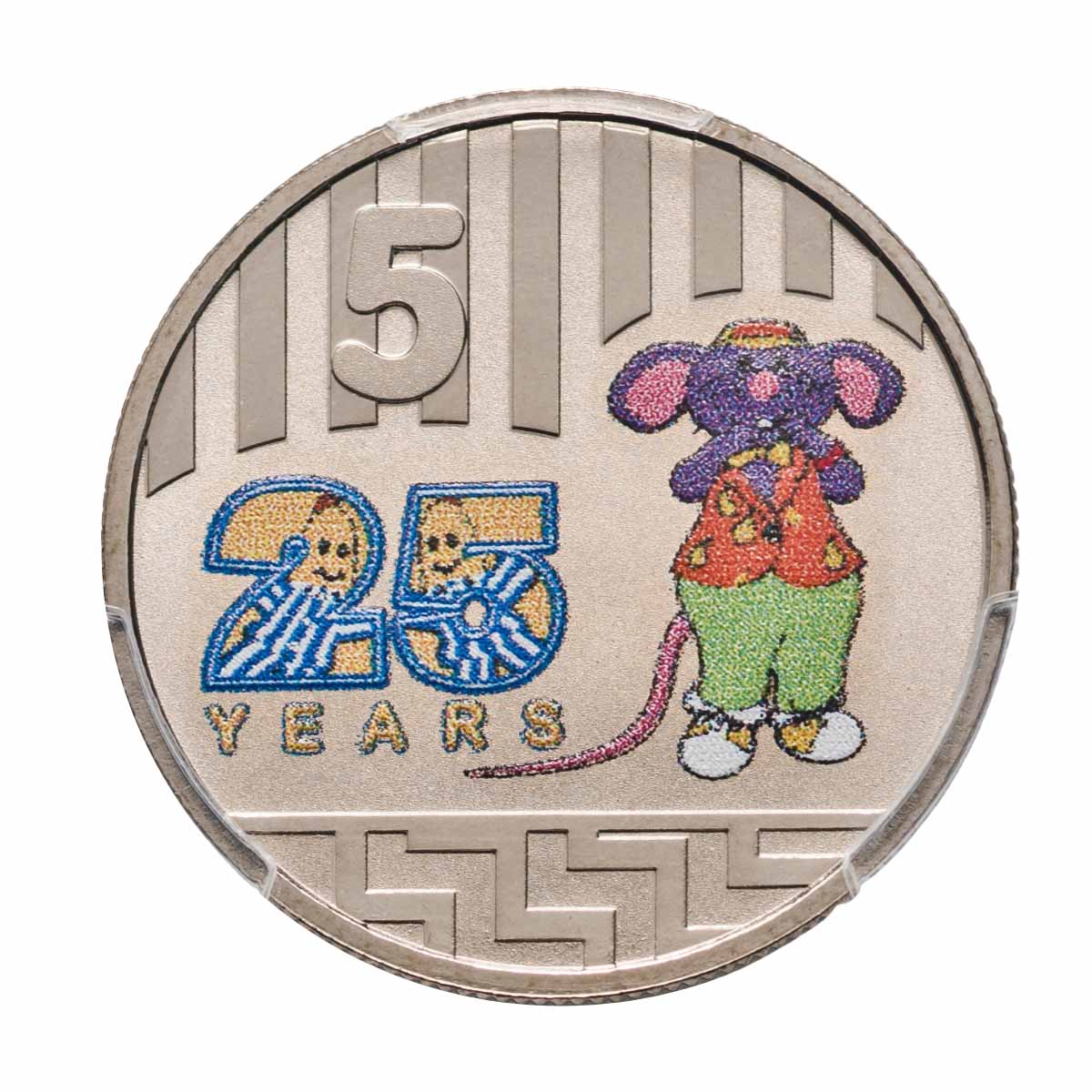 Australia Bananas in Pyjamas 2017 5c & 20c Cupro-Nickel Coin Pair PCGS MS69 (Gem Uncirculated) - Image 3
