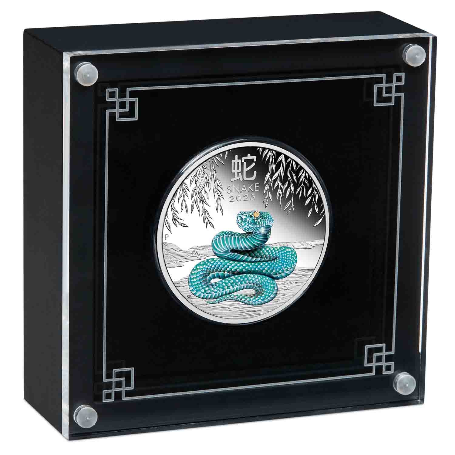 Australia Lunar Year of the Snake 2025 $1 Colour 1oz Silver Proof Coin - Image 3