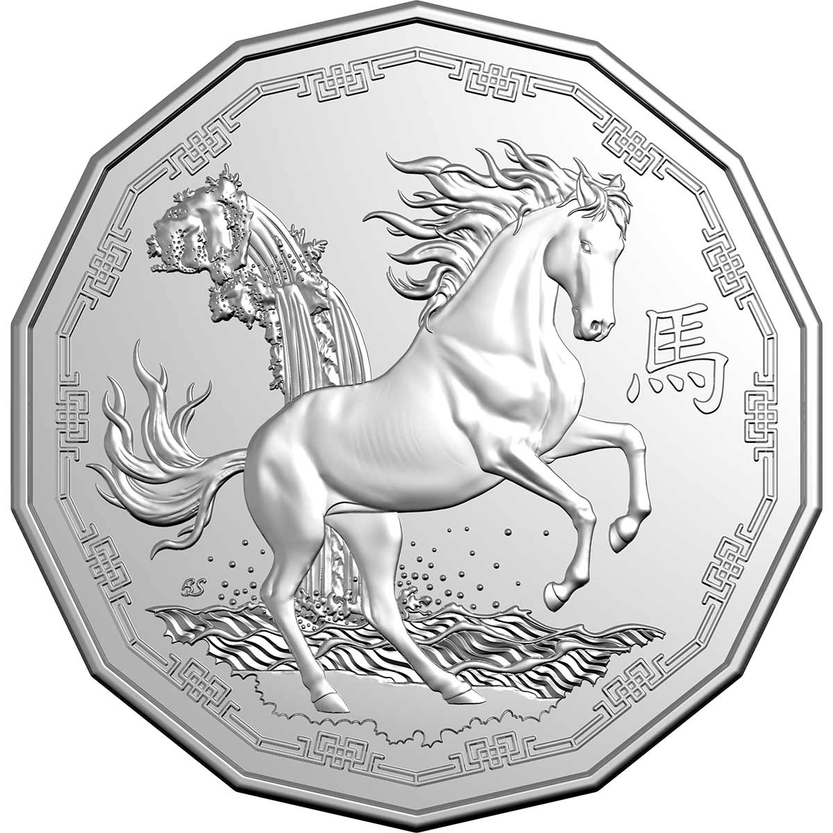 Australia Lunar Year of the Horse 2026 50c Tetradecagon Cupro-Nickel Uncirculated Coin - Image 2