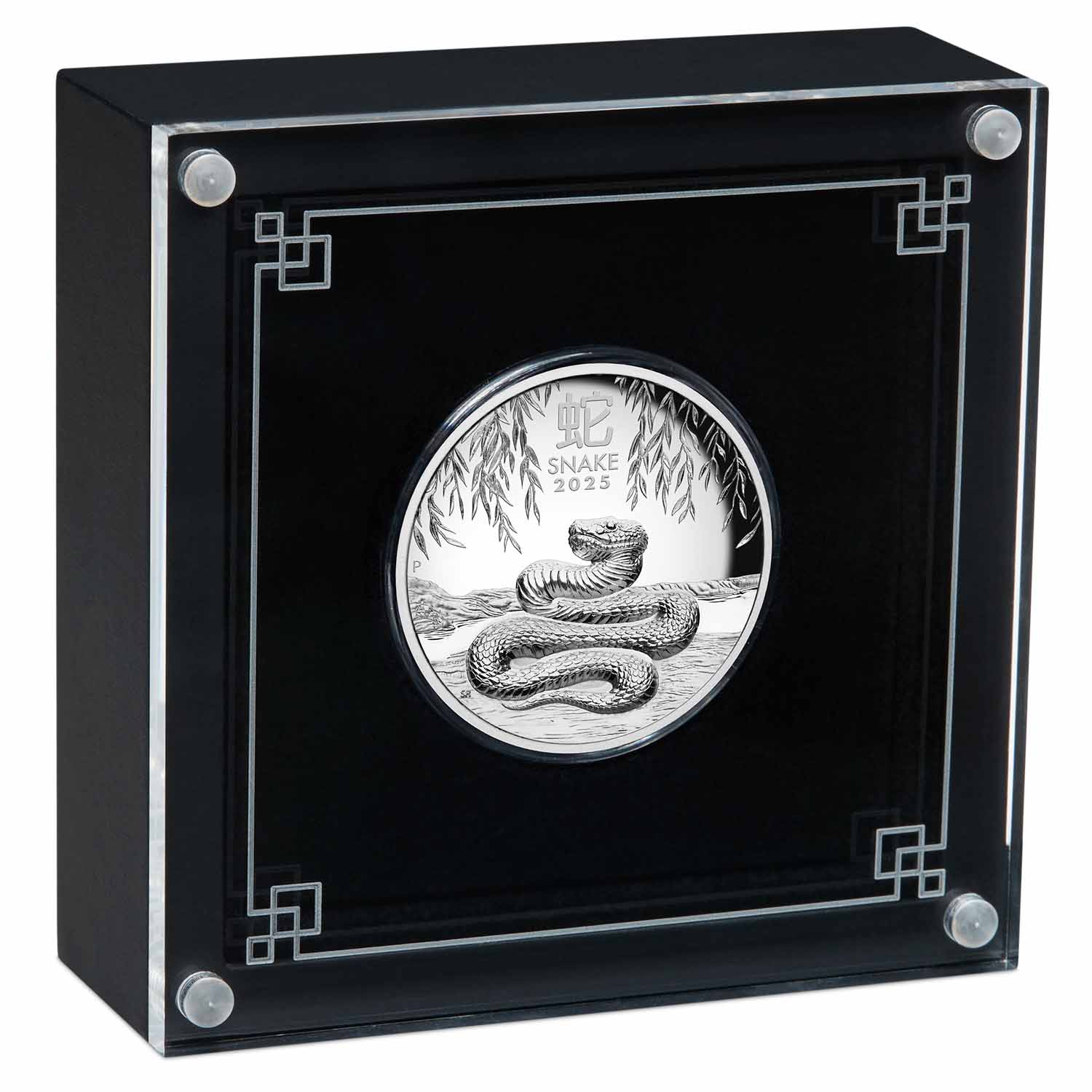 Australia Lunar Year of the Snake 2025 $1 High Relief 1oz Silver Proof Coin - Image 3