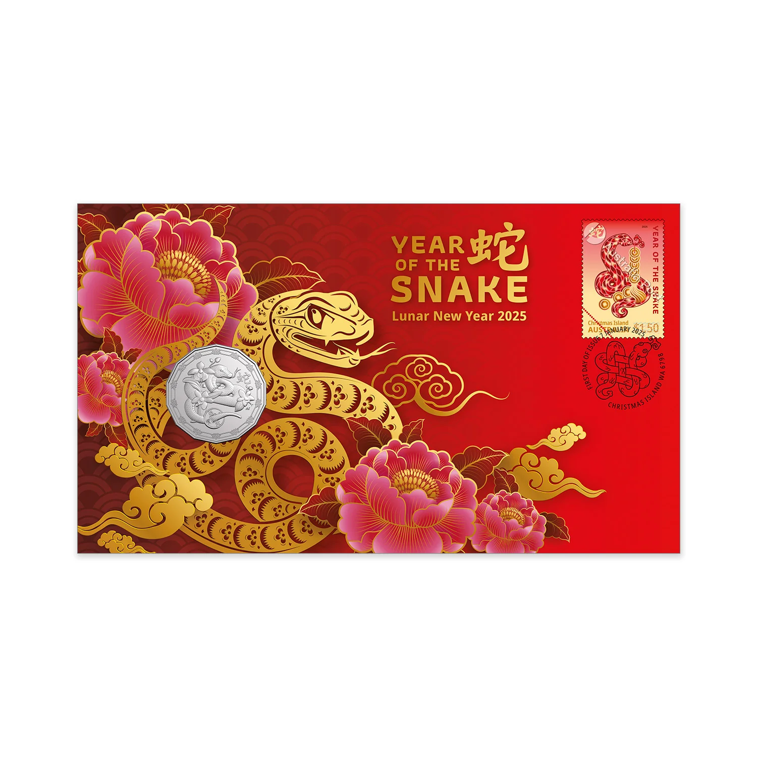 Australia Lunar Year of the Snake 2025 50c Tetradecagon Stamp & Coin Cover