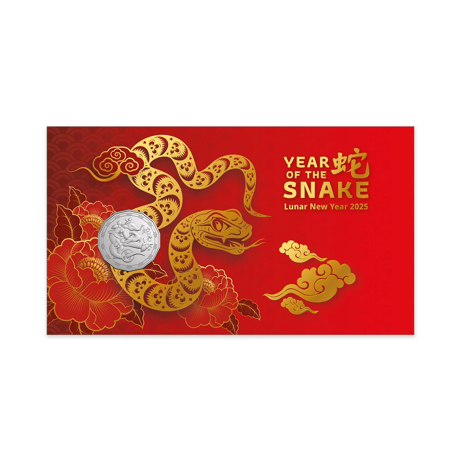 Australia Lunar Year of the Snake 2025 50c Tetradecagon Stamp & Coin Cover - Image 3