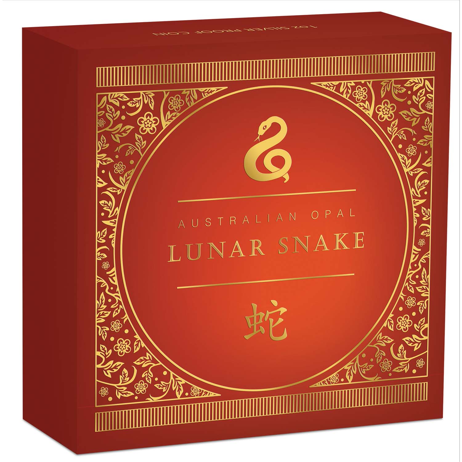 Australia Lunar Year of the Snake 2025 $1 Opal 1oz Silver Proof Coin - Image 4