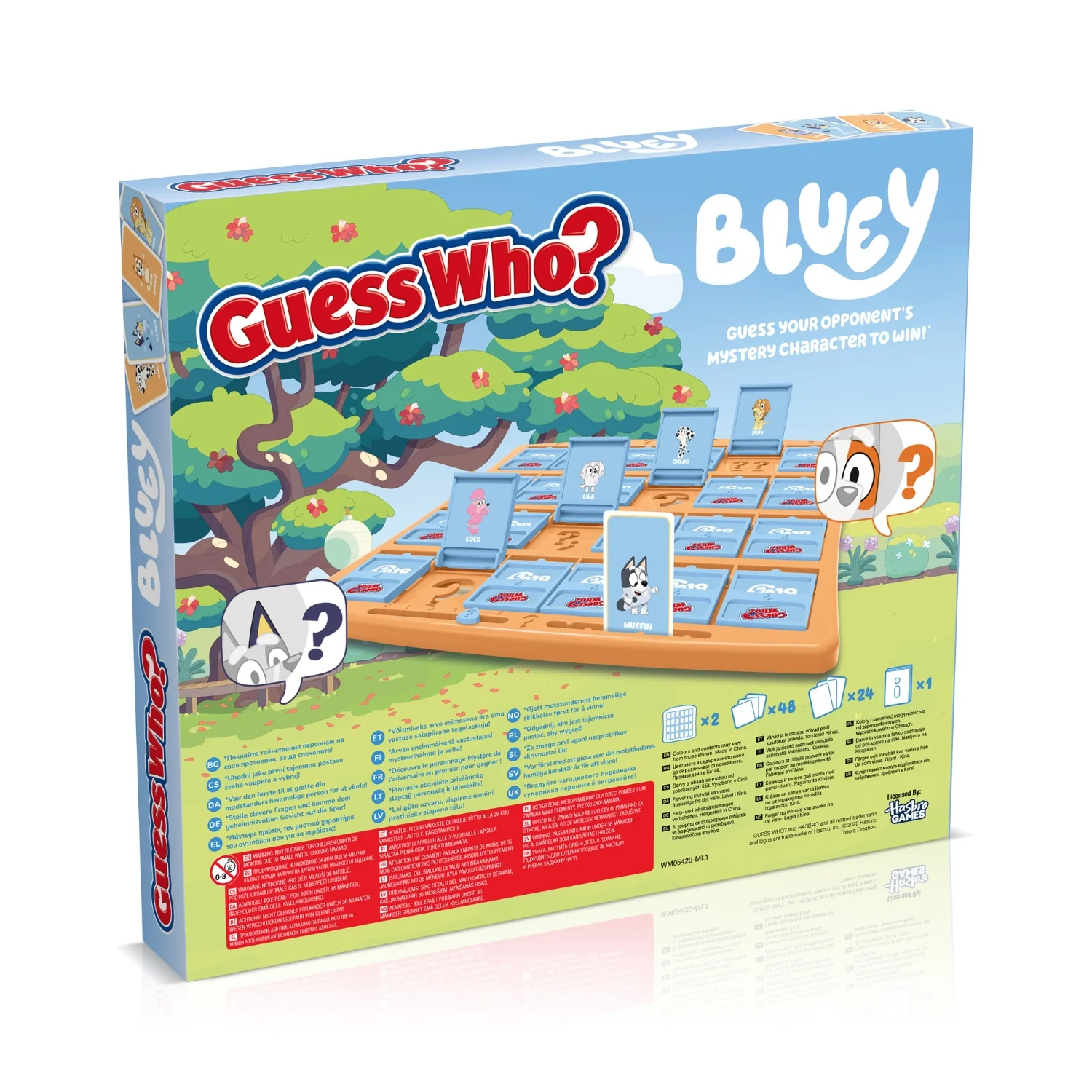 Bluey Guess Who? - Image 4