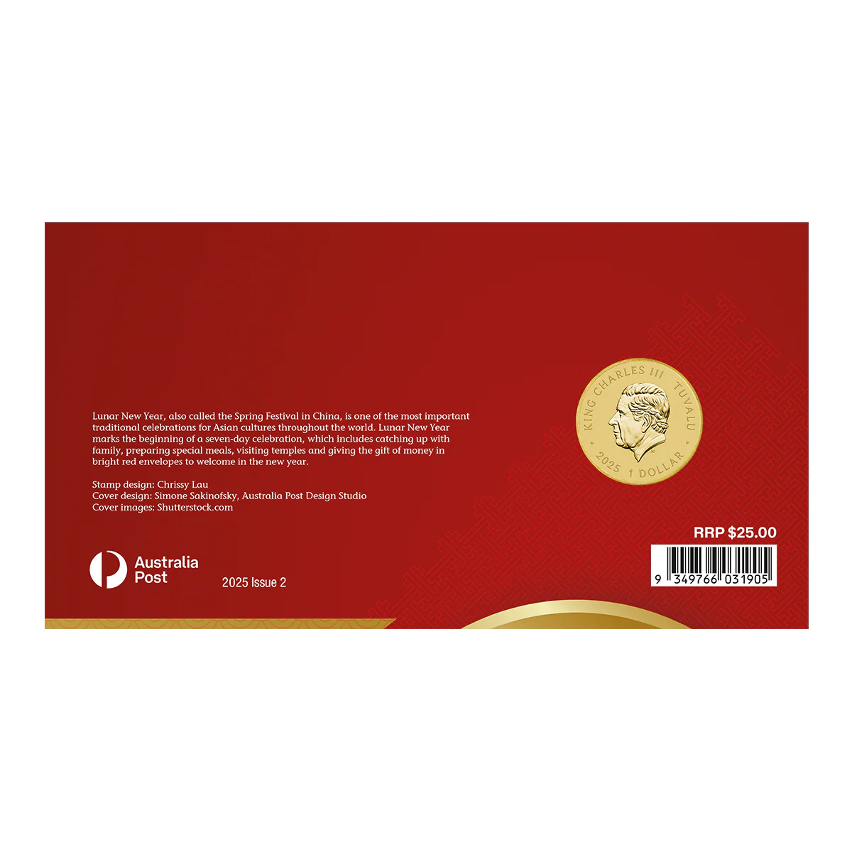 Chinese New Year 2025 $1 Stamp & Coin Cover - Image 2