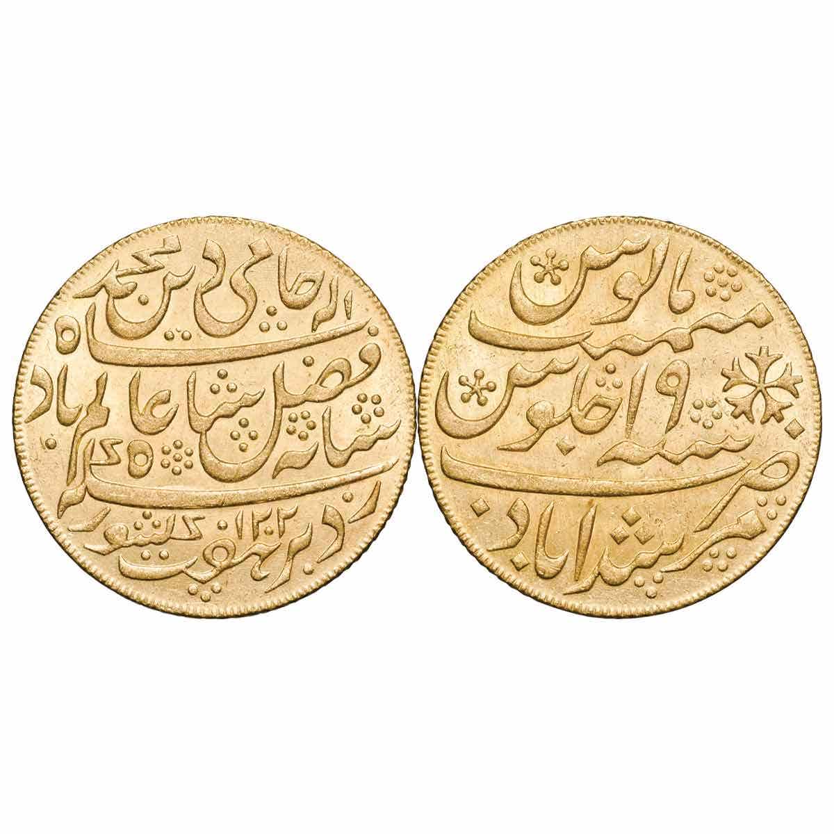 Complete Proclamation of 1800 Extremely Fine-Uncirculated 11-Coin Collection - Image 9