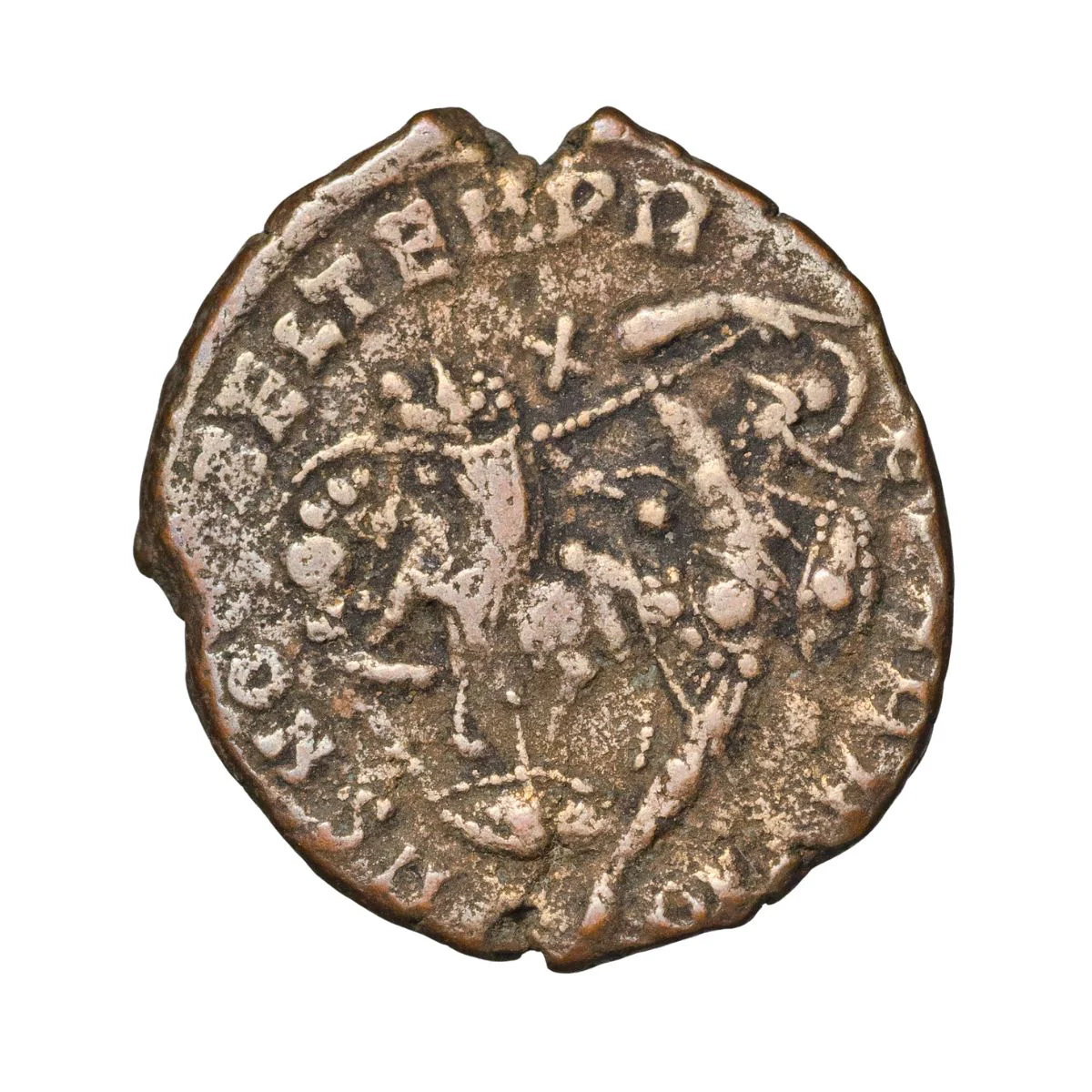 Roman Empire Constantius Gallus 352-354AD Bronze - Image 3