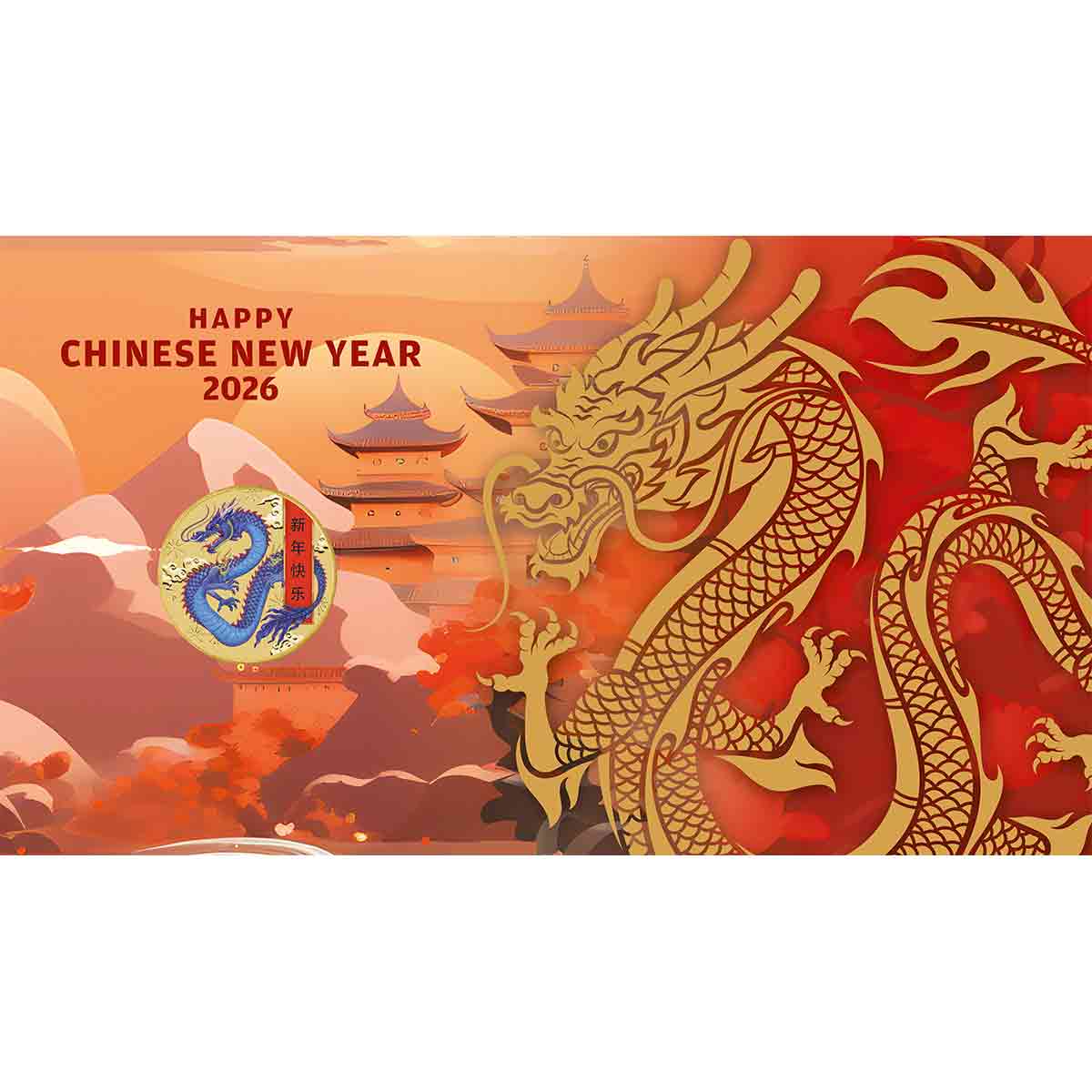 Lunar New Year 2026 $1 Stamp & Coin Cover - Image 6