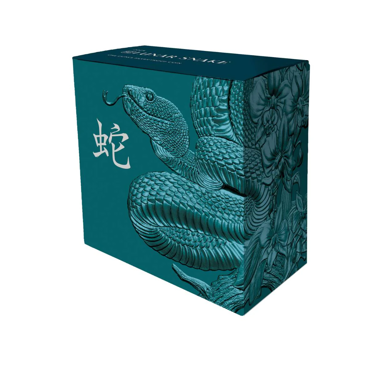 Lunar Year of the Snake 2025 $1 1oz Silver Proof Coin - Image 6