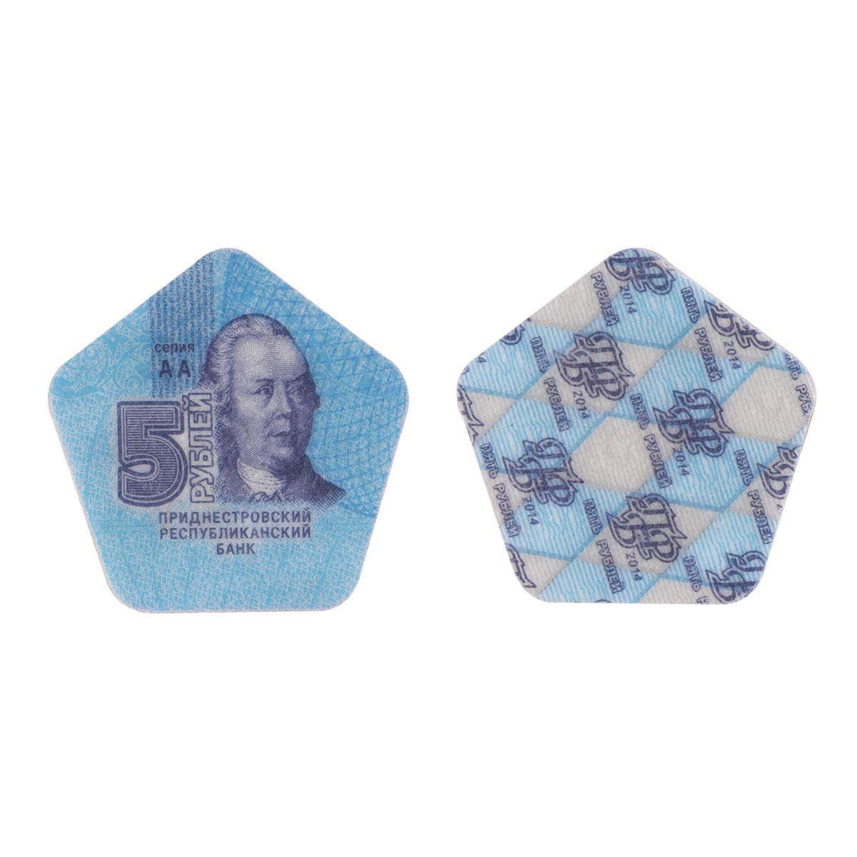 Transnistria 2014 Ruble Plastic 4-Coin Set Uncirculated - Image 4