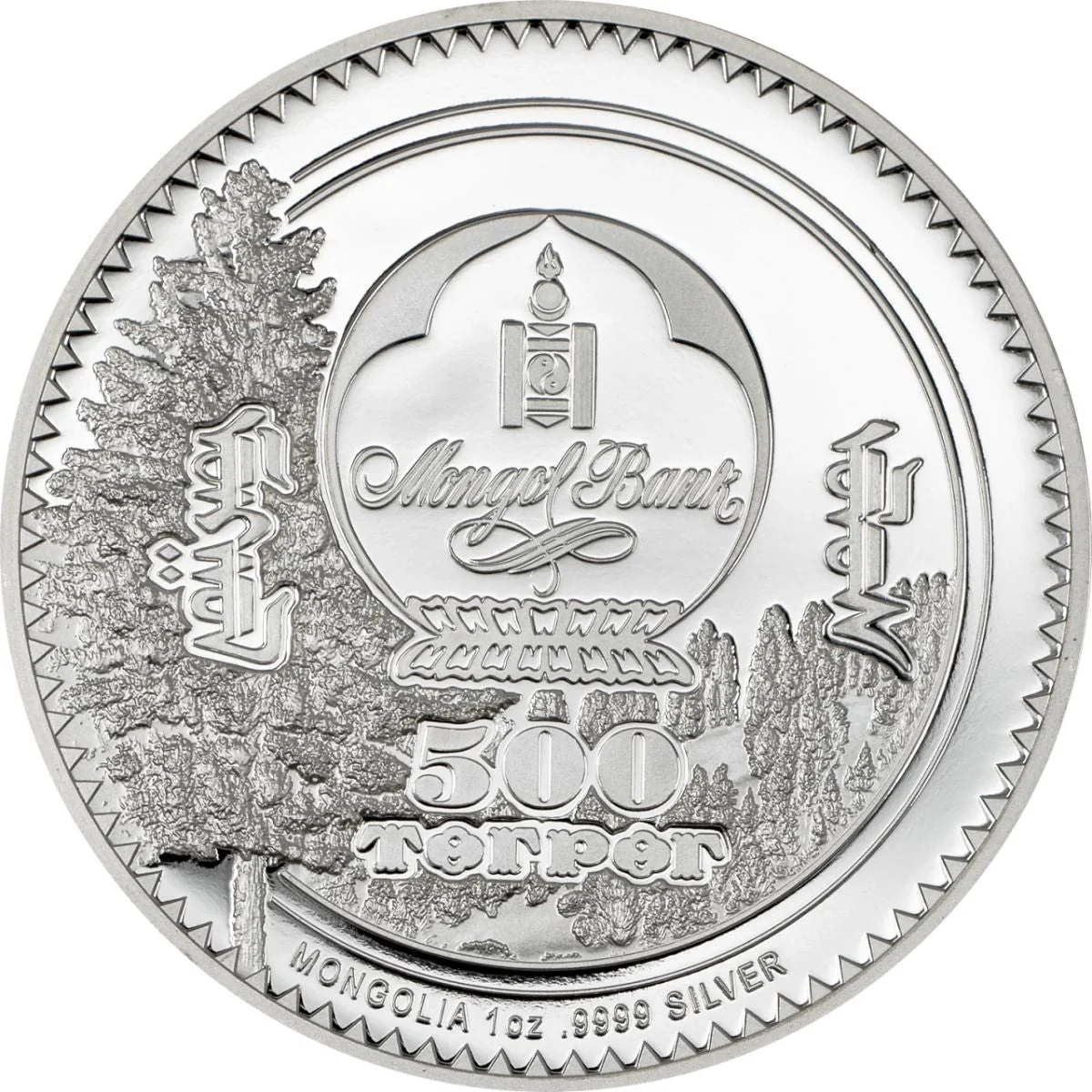 Woodland Spirits Otter 2025 500T 1oz Colour Silver Proof Coin - Image 2