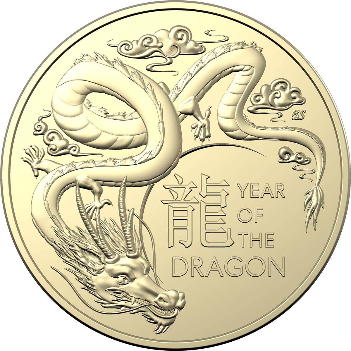 Australia Lunar Year of the Dragon 2024 $1 Aluminium-Bronze Uncirculated 2-Coin Set - Image 2