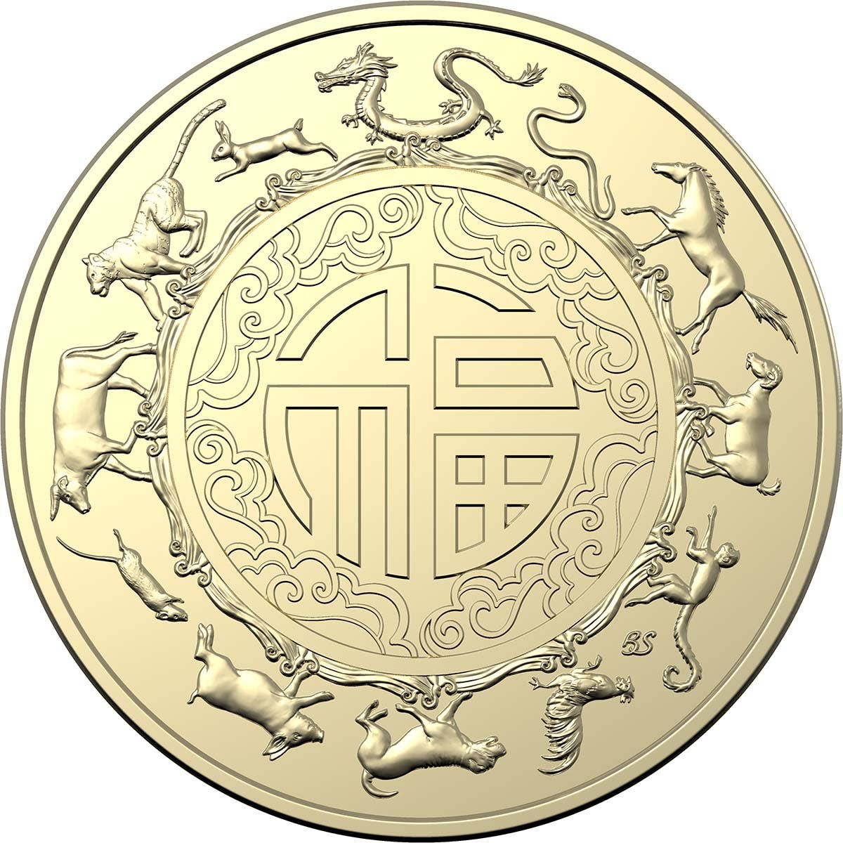 Australia Lunar Year of the Dragon 2024 $1 Aluminium-Bronze Uncirculated 2-Coin Set - Image 3