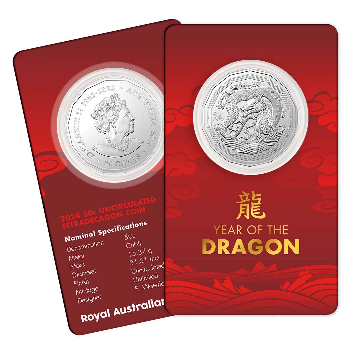 Australia Year of the Dragon 2024 50c Tetradecagon Cupro-Nickel Uncirculated Coin